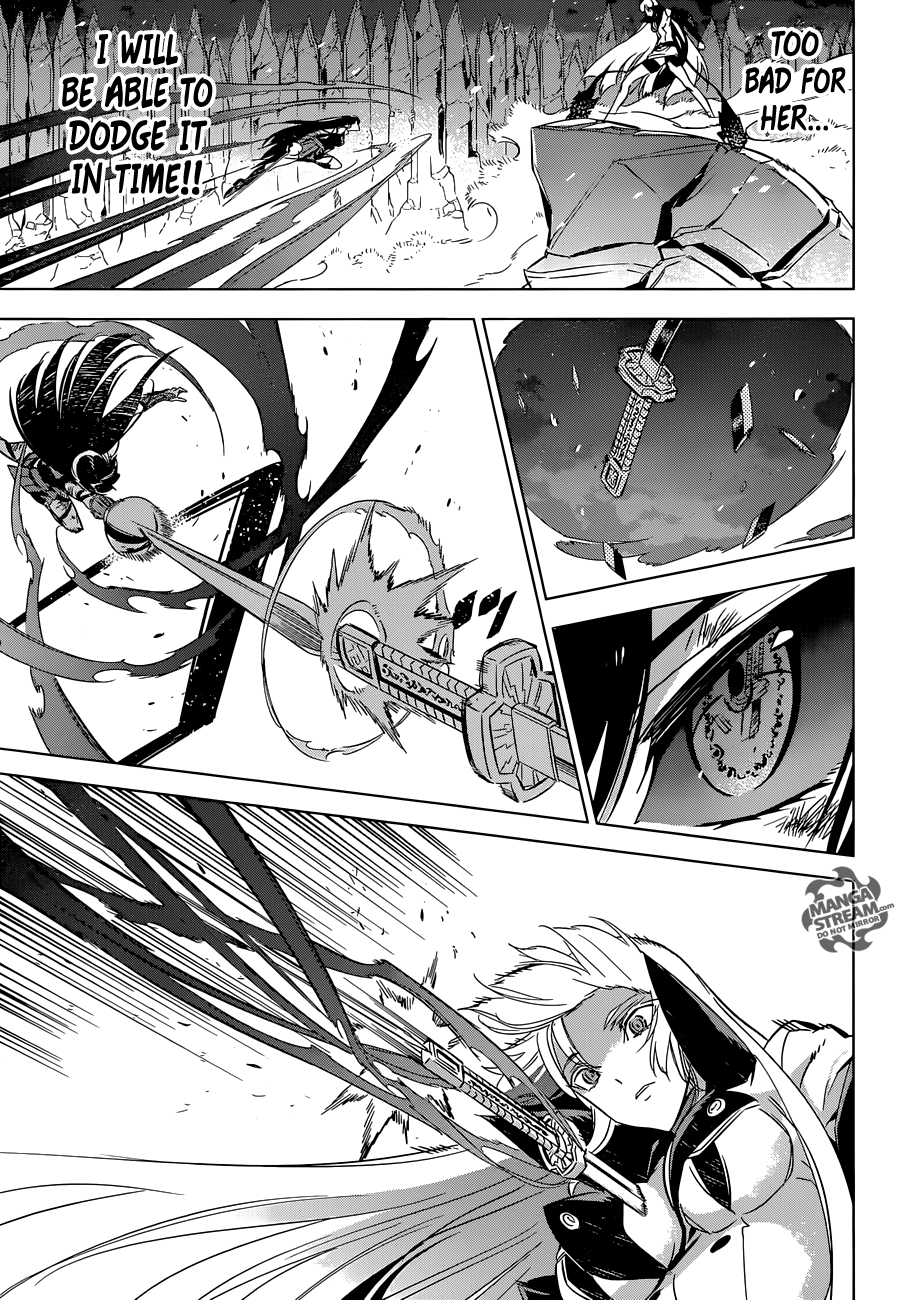 Akame ga Kill! Chapter 77 33